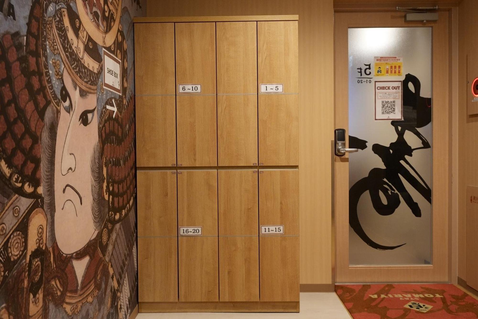 Hotel Tomariya Ueno — Fotos 3